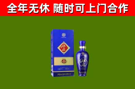桂东烟酒回收杜康.jpg