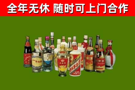 桂东烟酒回收老白酒.jpg